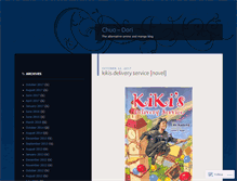 Tablet Screenshot of chuodori.wordpress.com