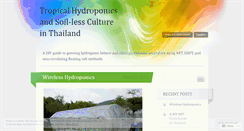 Desktop Screenshot of hydrofarmer.wordpress.com