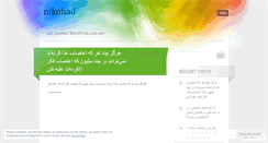 Desktop Screenshot of nikobad.wordpress.com