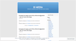 Desktop Screenshot of kimedia.wordpress.com