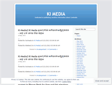 Tablet Screenshot of kimedia.wordpress.com