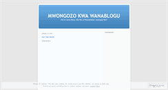 Desktop Screenshot of mwongozo.wordpress.com