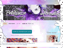 Tablet Screenshot of petitsuisseinformativo.wordpress.com