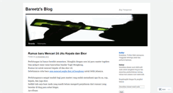 Desktop Screenshot of bareetz.wordpress.com