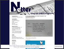 Tablet Screenshot of etenetter.wordpress.com