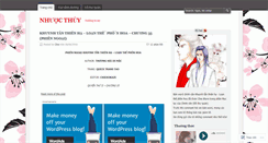 Desktop Screenshot of chiekokaze.wordpress.com