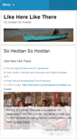 Mobile Screenshot of likeherelikethere.wordpress.com