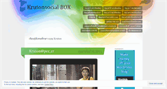 Desktop Screenshot of praachar.wordpress.com