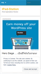 Mobile Screenshot of ipadstation.wordpress.com