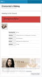 Mobile Screenshot of dramavista.wordpress.com