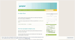 Desktop Screenshot of gwiqbal.wordpress.com