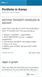 Mobile Screenshot of davidlee221.wordpress.com