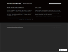 Tablet Screenshot of davidlee221.wordpress.com