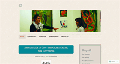 Desktop Screenshot of ampastasia.wordpress.com