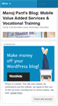 Mobile Screenshot of manojpant.wordpress.com