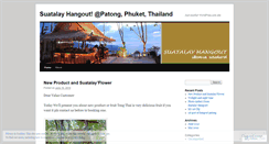 Desktop Screenshot of hangoutpatong.wordpress.com
