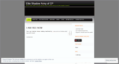 Desktop Screenshot of eliteshadowarmyofcp.wordpress.com
