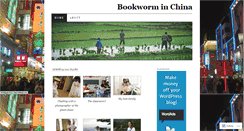 Desktop Screenshot of bookworminchina.wordpress.com