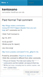 Mobile Screenshot of kentosano.wordpress.com