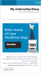 Mobile Screenshot of internshipdiary.wordpress.com