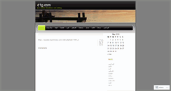 Desktop Screenshot of d1gcom.wordpress.com