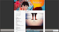 Desktop Screenshot of frozenmonotone.wordpress.com