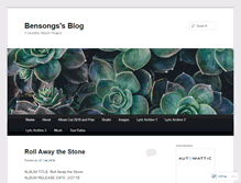 Tablet Screenshot of bensongs.wordpress.com