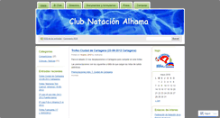 Desktop Screenshot of cnalhama.wordpress.com