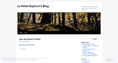 Desktop Screenshot of lapetiteexplorer.wordpress.com