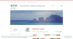 Desktop Screenshot of inbetweenislands.wordpress.com