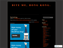 Tablet Screenshot of bitemehk.wordpress.com