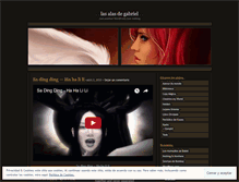 Tablet Screenshot of lasalasdegabriel.wordpress.com