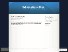 Tablet Screenshot of cybernetbot.wordpress.com