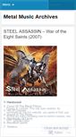 Mobile Screenshot of metalmusicarchives.wordpress.com
