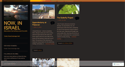 Desktop Screenshot of nowinisrael.wordpress.com