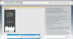 Desktop Screenshot of eastmindm.wordpress.com