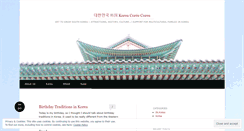 Desktop Screenshot of gettoknowkorea.wordpress.com