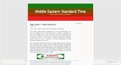 Desktop Screenshot of middleeasternstandardtime.wordpress.com