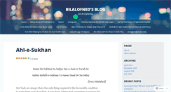 Desktop Screenshot of bilalofned.wordpress.com