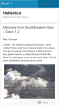 Mobile Screenshot of hellenico.wordpress.com