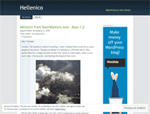 Tablet Screenshot of hellenico.wordpress.com