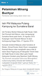 Mobile Screenshot of pelaminanminang.wordpress.com