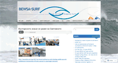 Desktop Screenshot of bewsasurf.wordpress.com