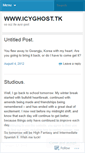 Mobile Screenshot of icyghost.wordpress.com