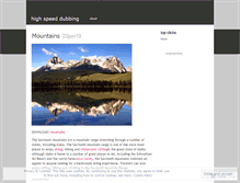 Tablet Screenshot of highspeeddubbing.wordpress.com