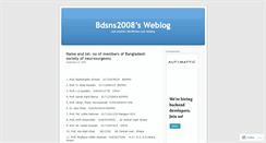 Desktop Screenshot of bdsns2008.wordpress.com