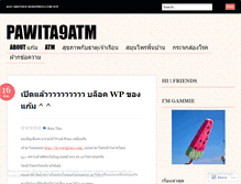 Tablet Screenshot of pawita9atm.wordpress.com