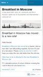 Mobile Screenshot of breakfastinmoscow.wordpress.com