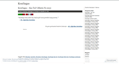 Desktop Screenshot of koucingas.wordpress.com