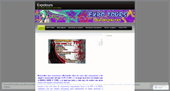 Desktop Screenshot of expotours.wordpress.com